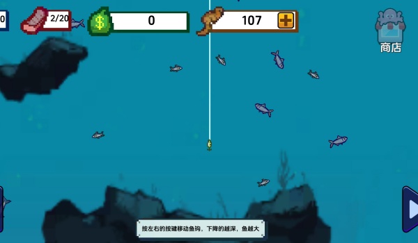 小人和小船破解版图3