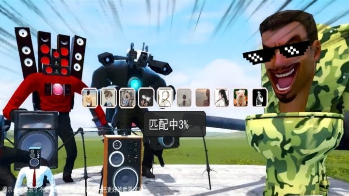 钢铁午夜战士手机版图3