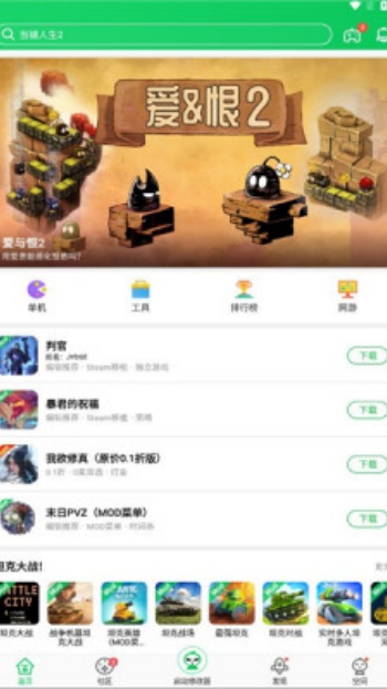 图1