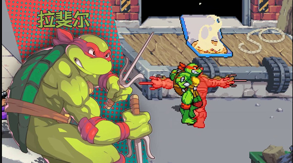 忍者神龟施莱德的复仇(TMNT: Shredder&#39;s Revenge)图3