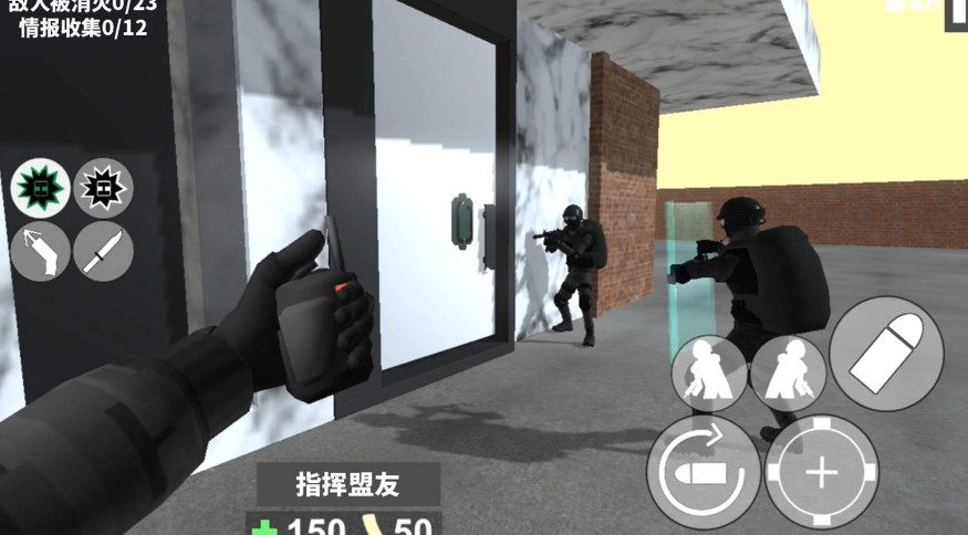 CQB战术射击游戏图3