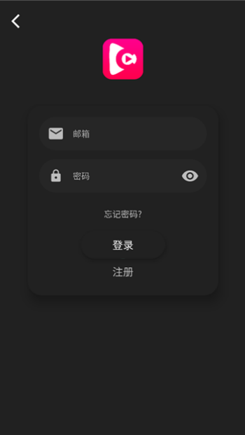 即看影视官方版图1