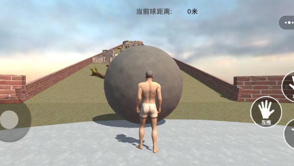 西西弗斯的世界游戏图3