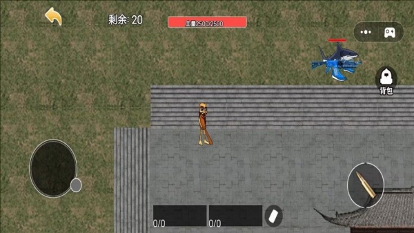 突围行动2游戏图1