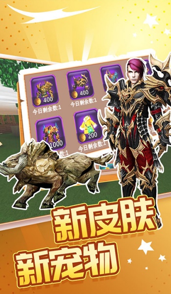 被尘封的故事破解版图3