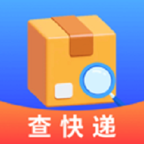 天天查询快递软件