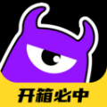 魔王开箱app
