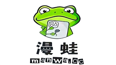漫蛙全部版本大全