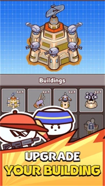 前哨TD游戏图2