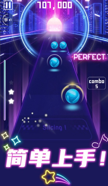 节奏我老强了游戏图1