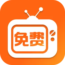 免费剧省心看app