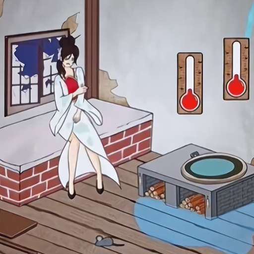 帮帮小老妹儿手游