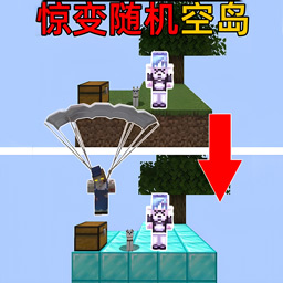 像素岛建造3D游戏