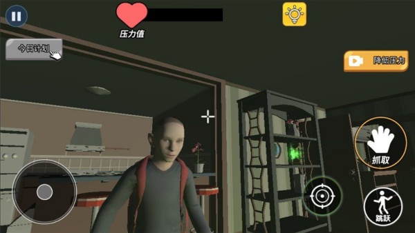 逃跑男孩全模组游戏图2