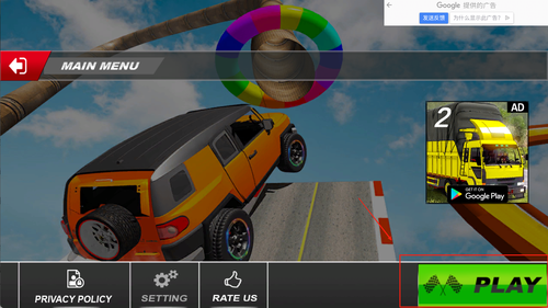 Impossible Jeep Offroad Stunt Drive手游图3