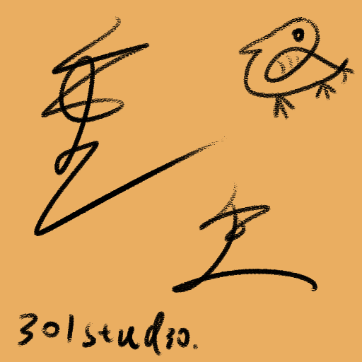 重生之我有刷怪笼游戏