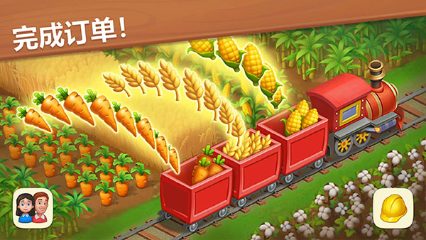 梦想城镇无限金币绿钞破解版图3