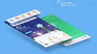 最准确的天气预报软件