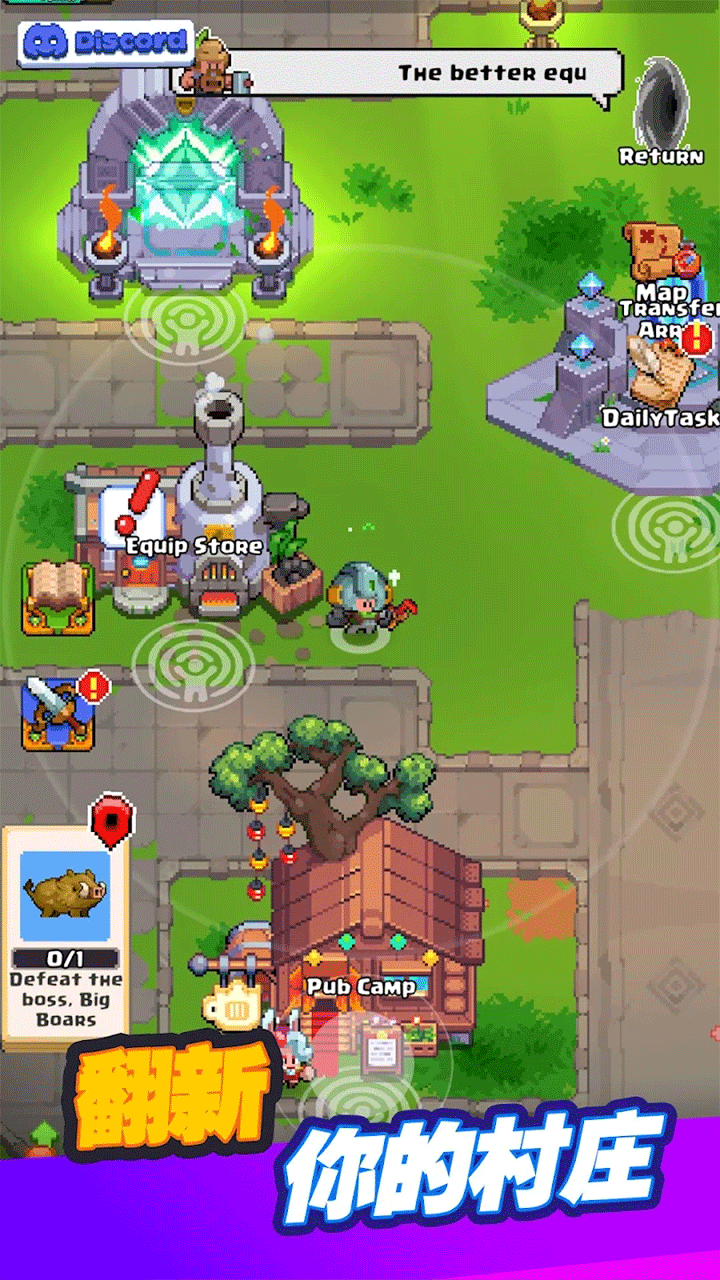 迷你乱斗GO(Mini Brawl Go)图4