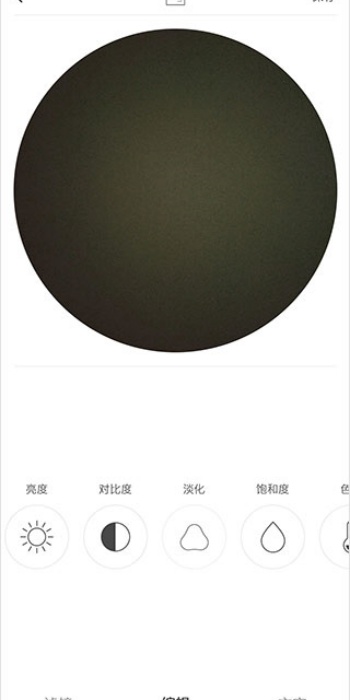 videostar官方正版图3