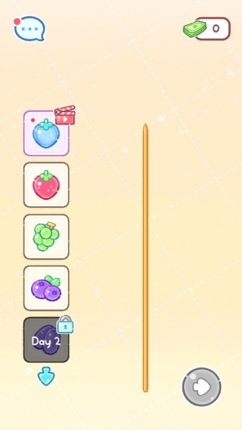 糖葫芦达人食堂版最新版本图2
