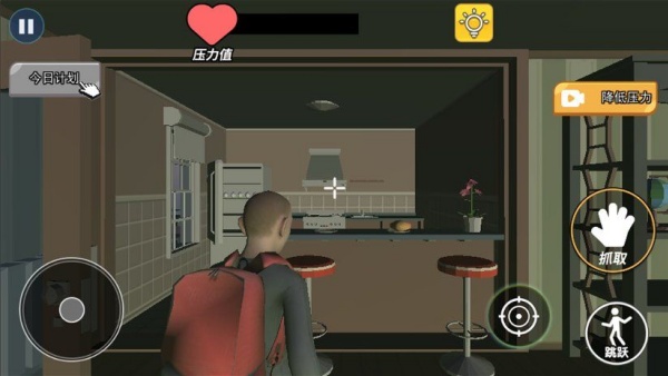 逃跑男孩全模组游戏图1