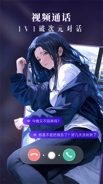 CosLove软件图3