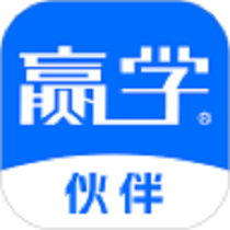 赢学智慧平台官网版