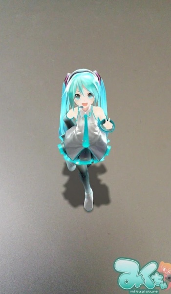 mikuture官方版图3