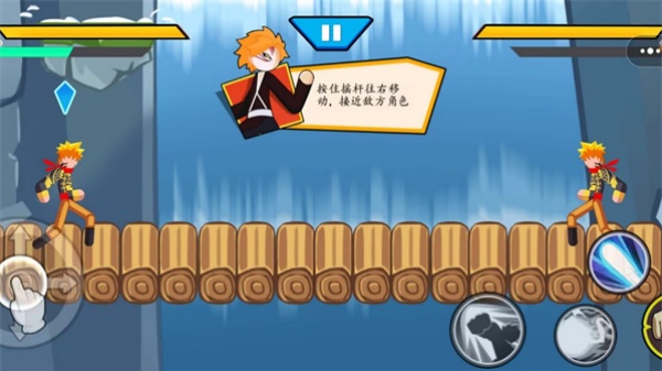 迷你火柴人派对游戏图1