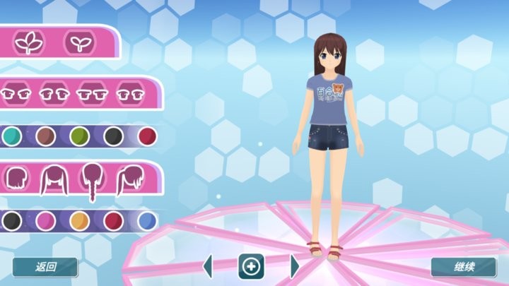 私立樱花学院最新版图2