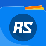 RS文件管理器app