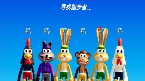 极速跑酷王游戏图1