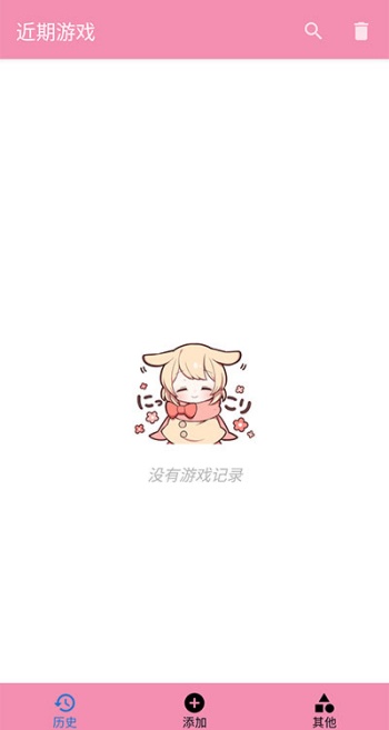 tyranor模拟器官网版图3