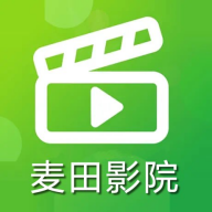 麦田影院2026最新版本