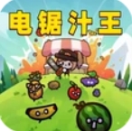 水果冲冲冲游戏