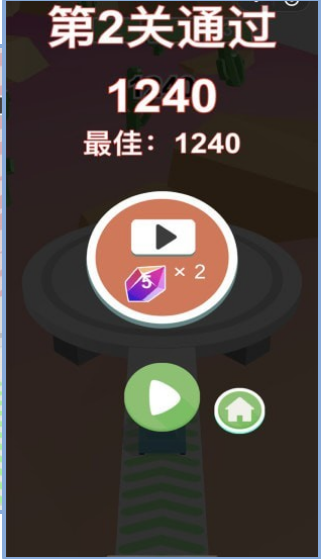 坦克大战砖块图2