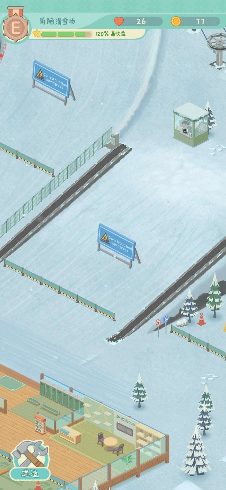 Idle Ski Tycoon游戏图3