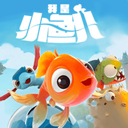 极限生存求生游戏