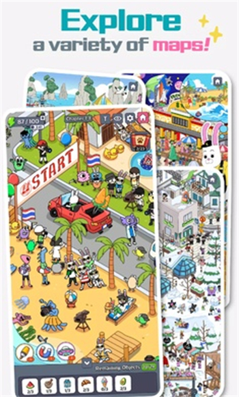 地球街机游戏图3