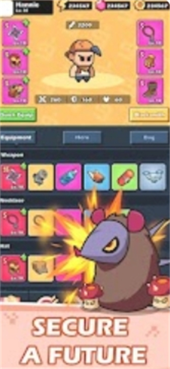 幸存者代码游戏图3