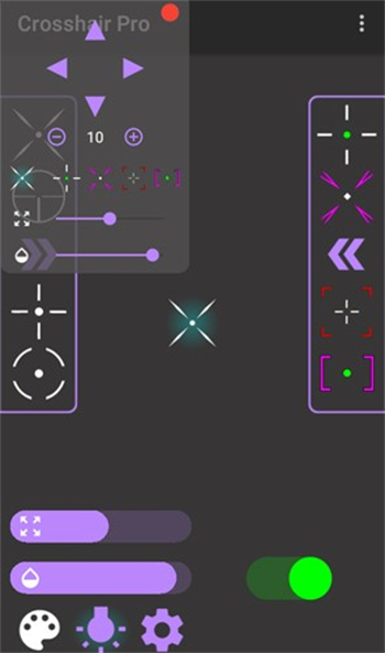 crosshair pro准星辅助器图2