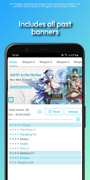 原神抽卡模拟器图4