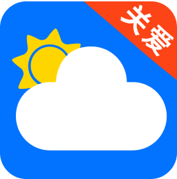 亲情天气软件