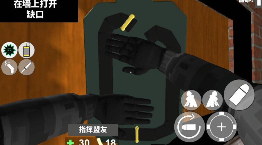 CQB战术射击游戏图2