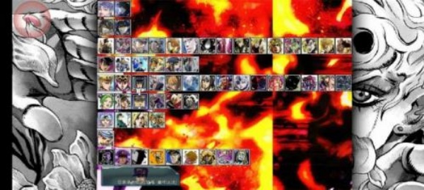 死神vs火影jojo版图2