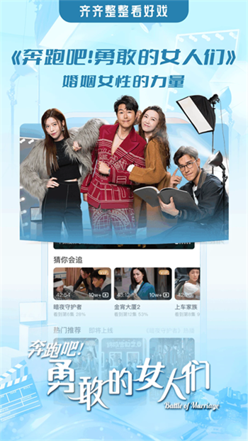 埋堆堆app图1
