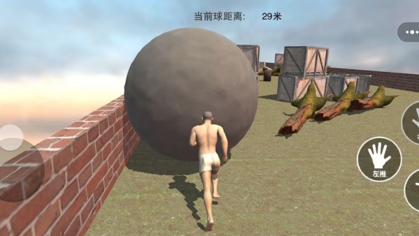 西西弗斯的世界游戏图1