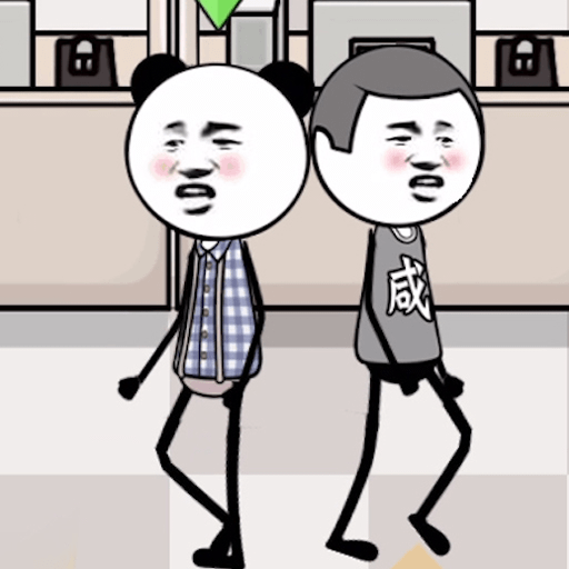 老板抓摸鱼游戏