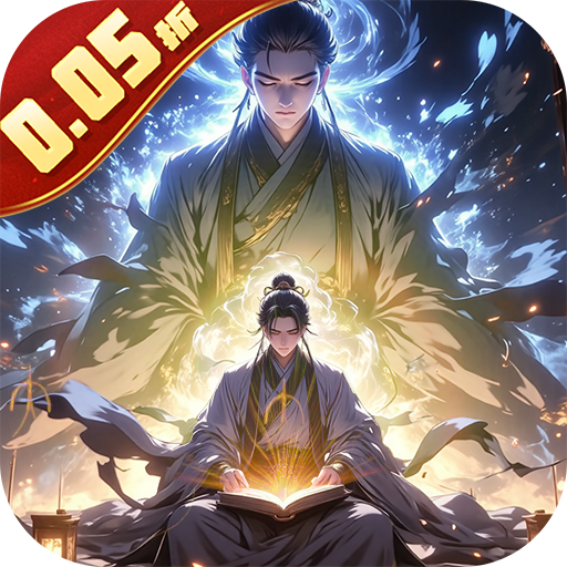 仙魔神域手游